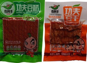 抵制不良企業(yè) 請無良零食與日用百貨商家離開秦皇島