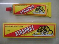 專業(yè)廠家直銷環(huán)保粘鼠板、粘鼠膠、蟑螂膠板、蒼蠅膠系列產品