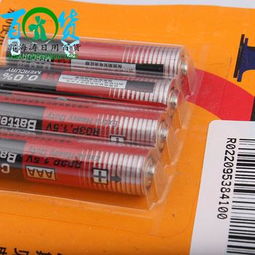 義烏國際商貿城五區 優質2元店日用百貨與4節5號電池廠家直銷