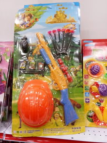 廠家直銷熱賣 2元至10元時尚百貨精品，一件也批發